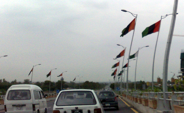 Pakistan Peoples Party's Flags In Islamabad PPP-Flags-In-Islamabad