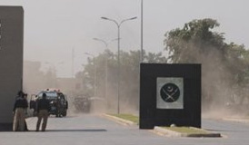 GHQ Rawalpindi GHQ Rawalpindi