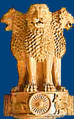 Indian foreign ministry Indian foreign ministry