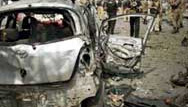 Islamic University Islamabad Blast