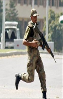 Soldier at GHQ Rawalpindi