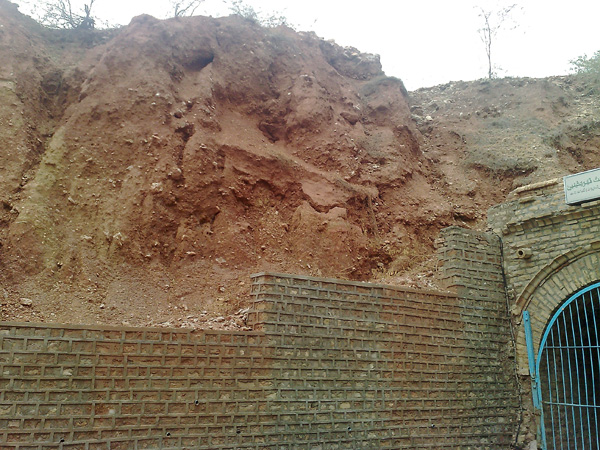 A hill just outside Khewra salt Mines