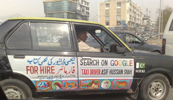 Picture shot of Asif hussain Shah's taxi in Blue Area Islamabad