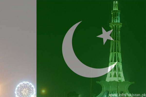 Pakistan Day, Minar-e-Pakistan