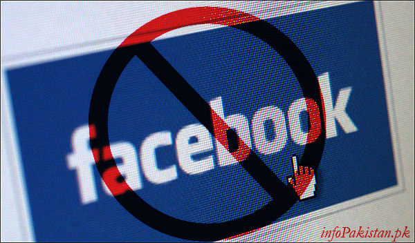 Facebook is banned in Pakistan