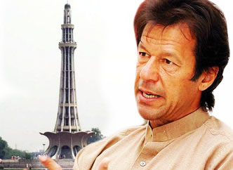 imran khan rally miar e pakistan