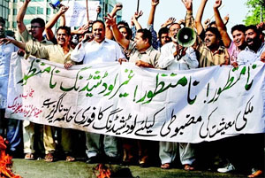 power load shedding protest pakistan