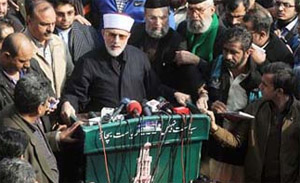 qadri speech to longmarch islamabad