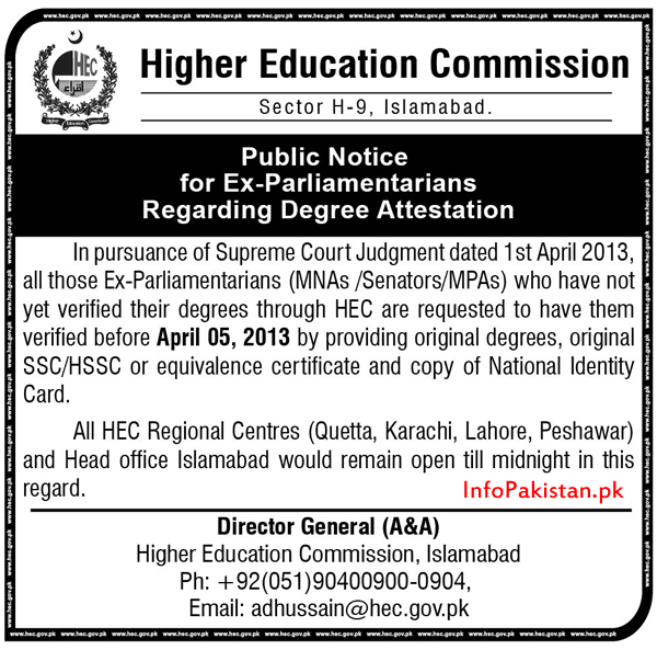 Notice Press Release in English Language