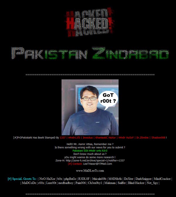 Propakistani-hacked