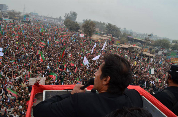 People Gathered to protest against US Drone strikes in Pakistan on PTI's Call