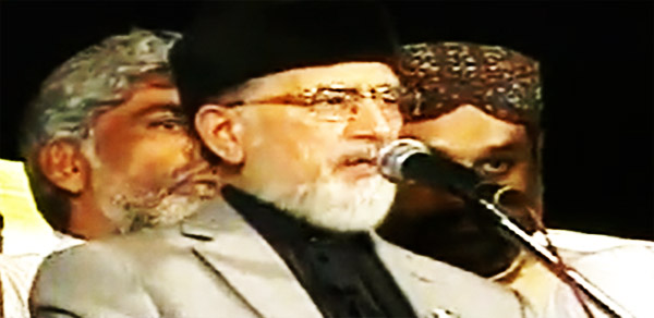 Tahir-ul-Qadri Speech to People