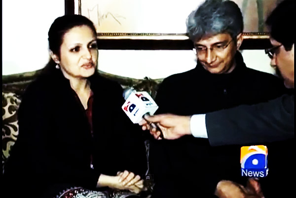 Athar Yad Ali TV Interview With Geo TV