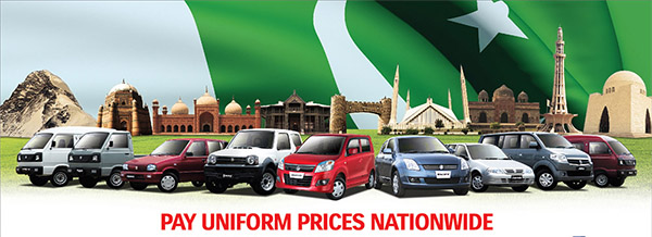 Pay Uniform Prices of Suzuki Cars Nationwide Without any Freight Charges
