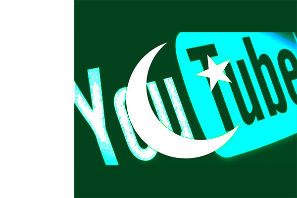 Youtube Pakistan