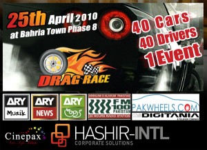 Drag Racing Event in Bahria town