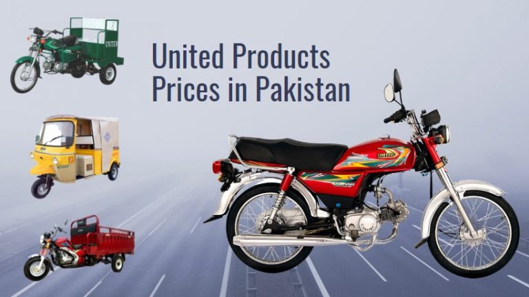 united bike 2023