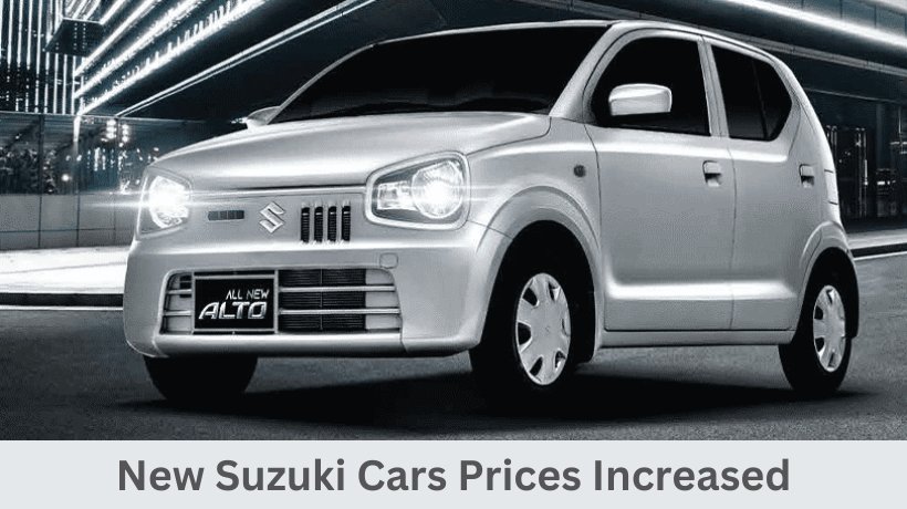 New Suzuki Cars Prices increased in Jan 2023
