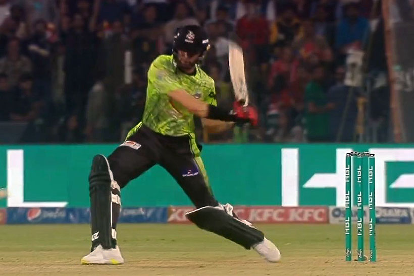 Power Hitting by Shaheen Shah Afridi in PSL 8 Final
