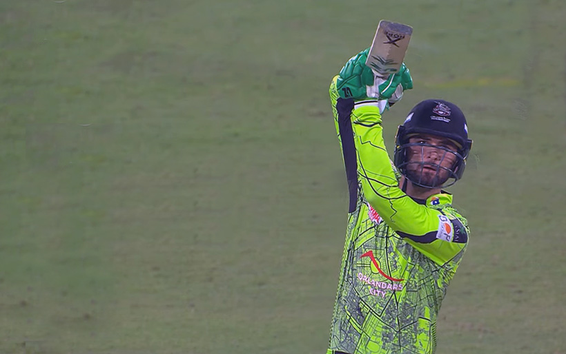 Winning shot by Shaheen Shah Afridi in PSL 8 Eliminator 2