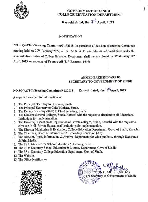 Notification of Youm-e-Ali by sindh college education department