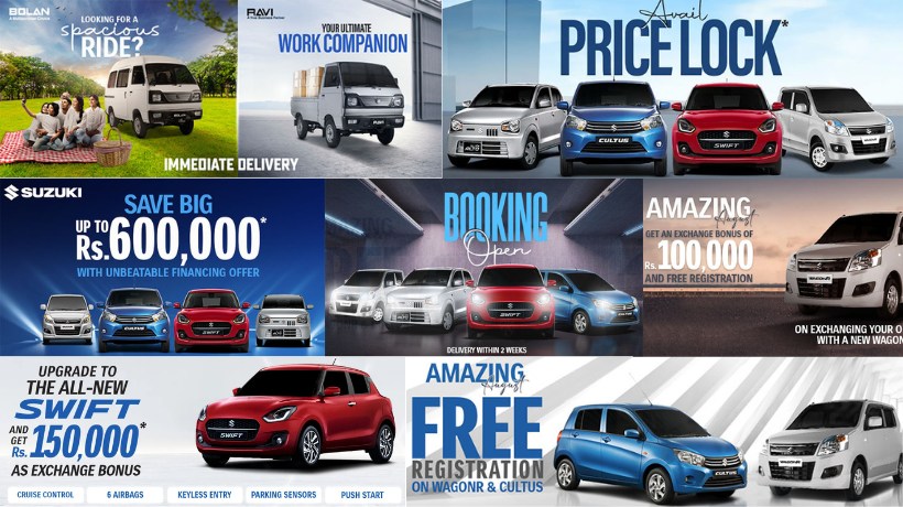 Amazing offers on Suzuki Cars