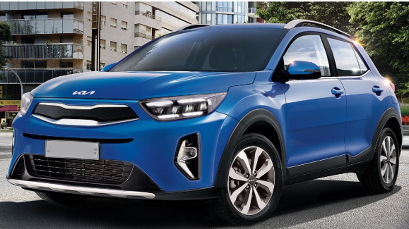 KIA Cars Prices Increased in Pakistan